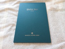 2018 BMW 8 Coupe M850i