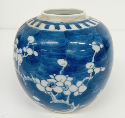 Chinese blue and white - and,