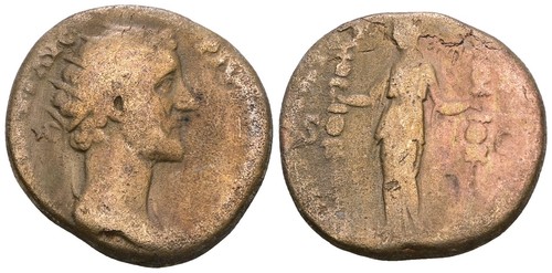 Roman bronze dupondius rome - roman,