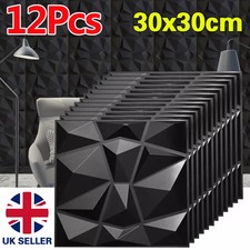 12Pcs 3D Effect Modern