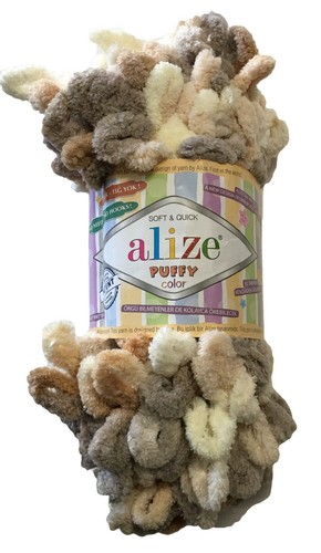 Alize puffy yarn 5926 beige - puffy,