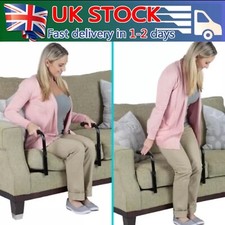 Elderly Stand Assist -