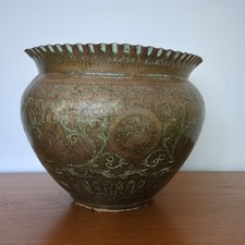 Vintage Antique Metal Gold