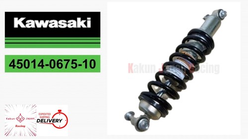 Kawasaki oem 45014 0675 klx - kawasaki,