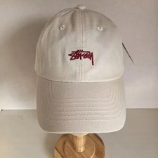 Stussy letter logo classic