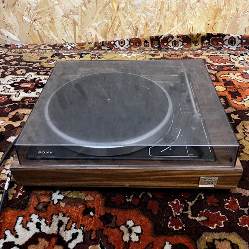 Vintage sony 5011 stereo - sony,