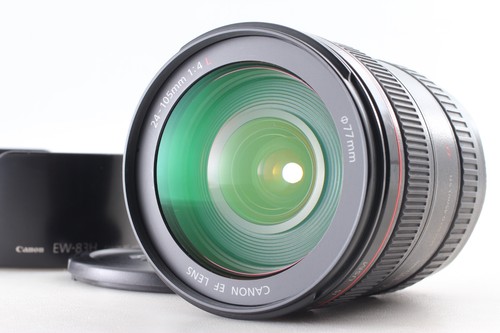 Top mint hood canon - [top, hood]
