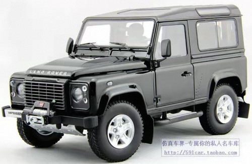 Kyosho diecast land rover - diecast,