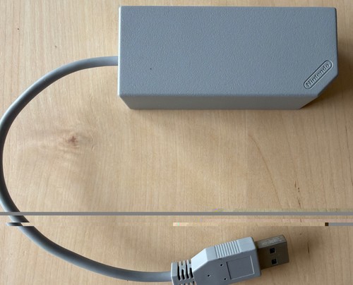 Official nintendo wii lan - nintendo,