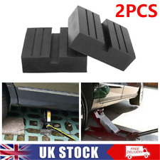 2x 75x75x25mm Rubber Jacking Beam Support Block Universal Scissor Car Lift Pad