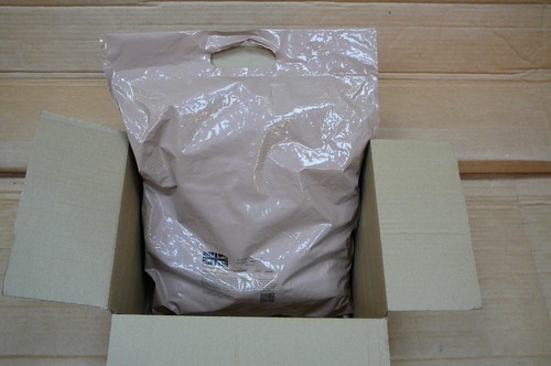 British army ration pack mre - army,