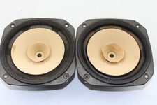 Fostex FE166E Full Range