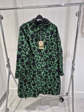 Regatta Orla Kiely Waterproof