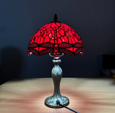 Tiffany Style 10" Table Lamp