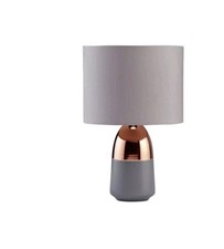 Home Duno Touch Table Lamp -