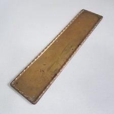 Architectural antique copper