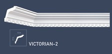 Coving cornice moulding - cornice,