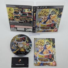 Dragon Ball Z Ultimate