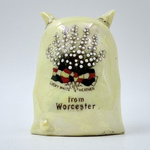 Vintage willow art - vintage,