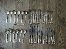 Newbridge  Vintage Cutlery Set