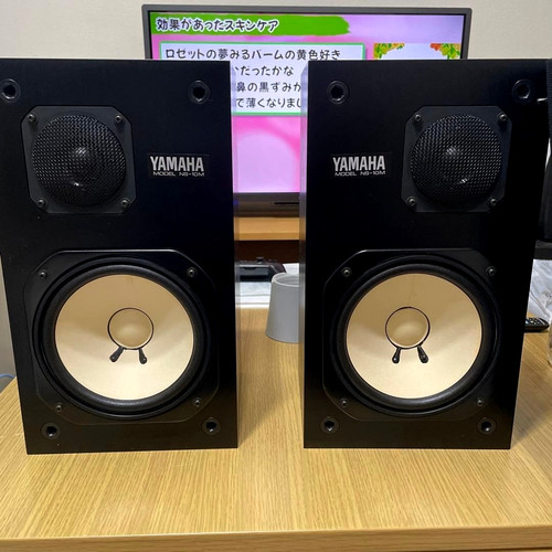 Yamaha 10m original - yamaha, ns-10m