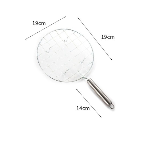 Wire roaster round - round, cooking