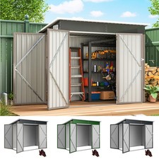 7.5 x 4.3ft Outdoor Storage