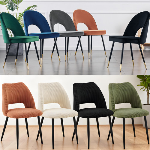 Dining chairs velvet - dining, set