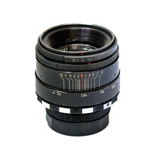 Helios 44 58mm f2 Manual Focus