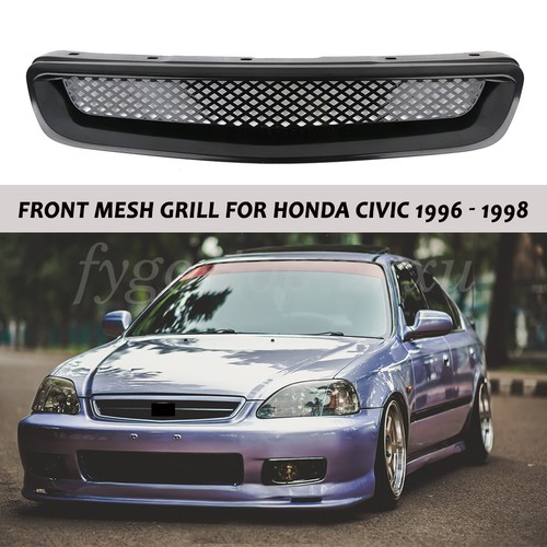 Front mesh grill - grill, grille