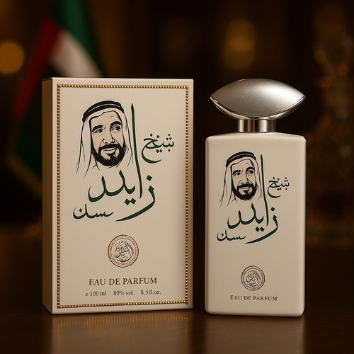 Shaikh zayed musk eau - zayed, de