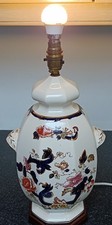 Vintage Masons Ironstone Blue