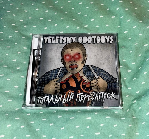 Bootboys isd skinhead - cd,