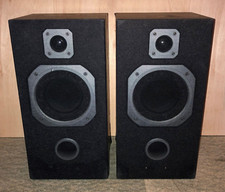 Vintage Wharfedale S500 HiFi