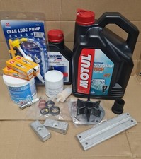 SERVICE KIT MERCURY MARINER