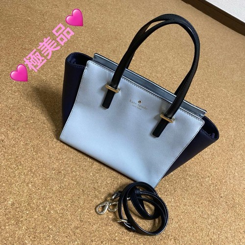 Kate spade small hayden - small,