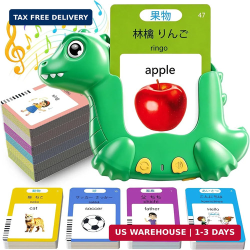 Japanese and english talking - english,