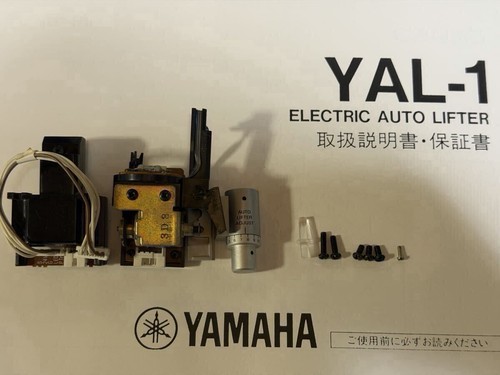 Yamaha yal auto lifter - yamaha,