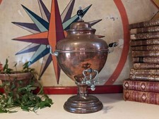 Antique Georgian Copper