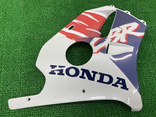 Cbr250rr right side cowl kaz - cbr250rr,