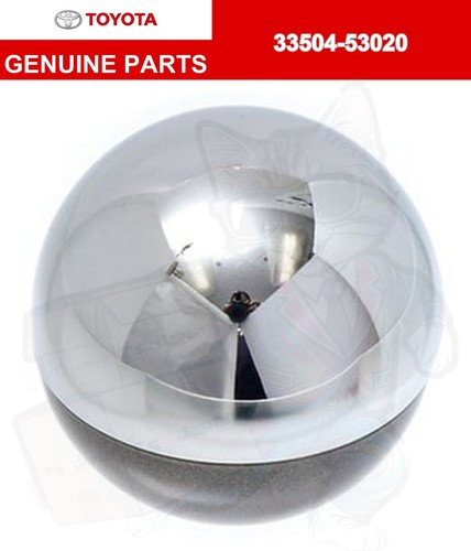 Toyota genuine 33504 53020 - genuine, 33504-53020