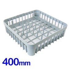 400 x 400 DISH-WASHER GLASS-WASHER400MM SQUARE PLATE RACK BASKETS IME OMNIWASH