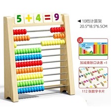 Montessori Wooden Counting