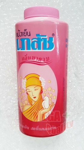 Bhaesaj cooling powder prickly - bhaesaj,