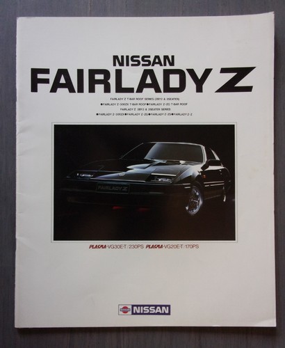 Nissan fairlady orig 1983 - fairlady, z