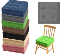 Chair Seat Cushion Square Booster Thick Chunk Garden Indoor Outdoor Dining Livin