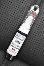 MINI BRITISH RACING GREEN 4 - 895 PAINT TOUCH UP PEN MINI COOPER S COUNTRYMAN D