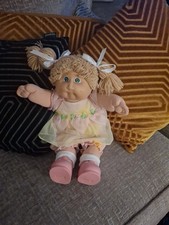 Vintage 1985 Cabbage Patch