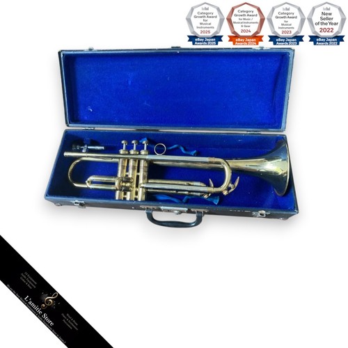 Selmer cadet model - selmer,