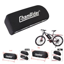 Electric Bicycle E-Bike Battery Cover Waterproof Bag for Hailong Polly Battery